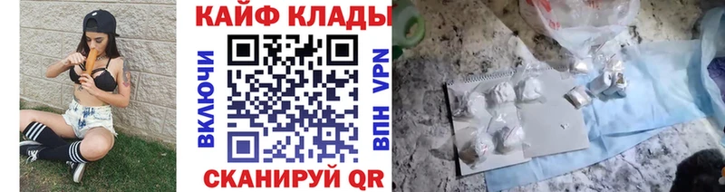 Где продают наркотики Темников АМФ  Каннабис  Меф мяу мяу  Alpha PVP  ГАШ  КОКАИН 