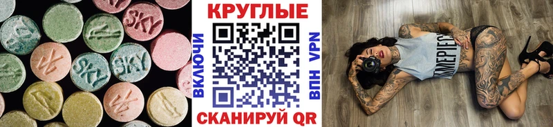 даркнет сайт  Темников  Ecstasy Punisher 