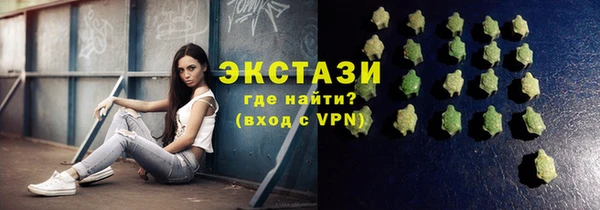 сатива Липки