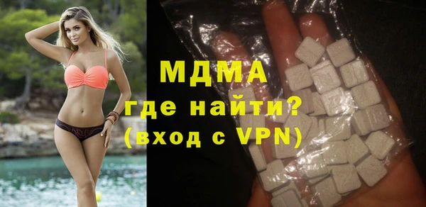 метамфетамин Лиски