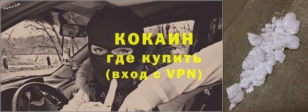 сатива Липки