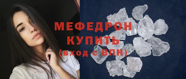 сатива Липки