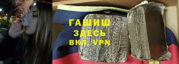 метамфетамин Лиски