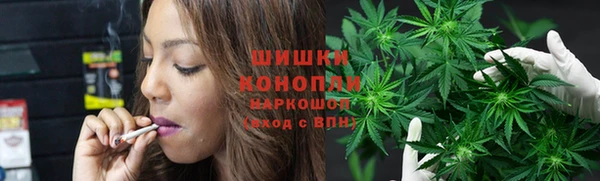 а пвп мука Россошь