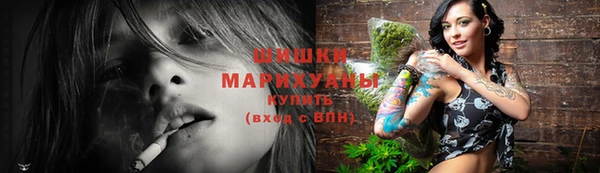 метамфетамин Лиски