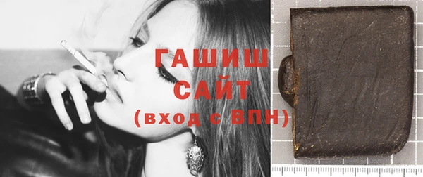 сатива Липки