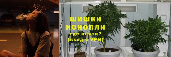 соль ск Лихославль
