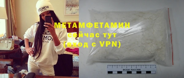 соль ск Лихославль