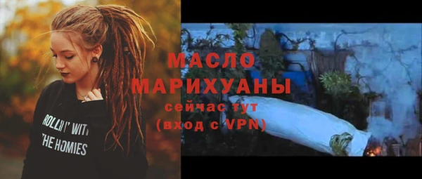 сатива Липки