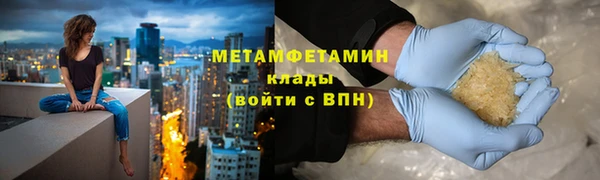 сатива Липки