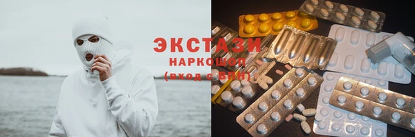 сатива Липки