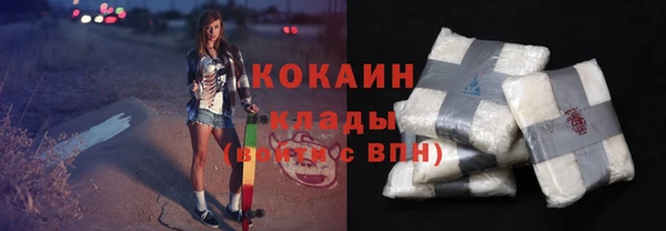 метамфетамин Лиски