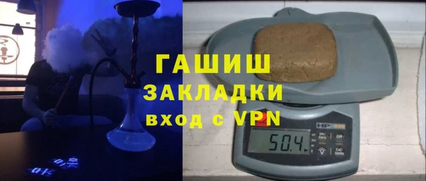 МДМА Ростов
