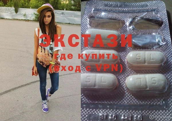 меф Снежногорск