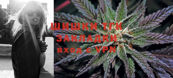 круглые Кулебаки