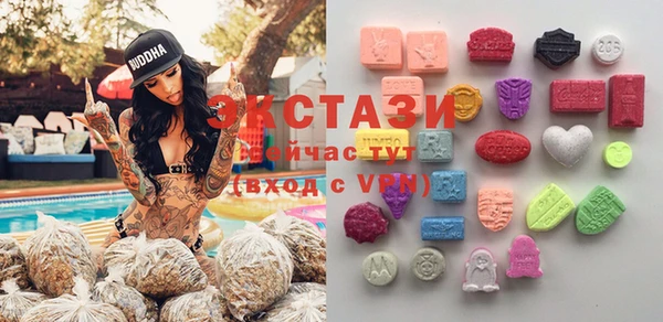 сатива Липки