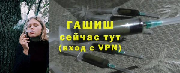 сатива Липки