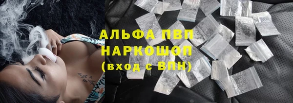 соль ск Лихославль
